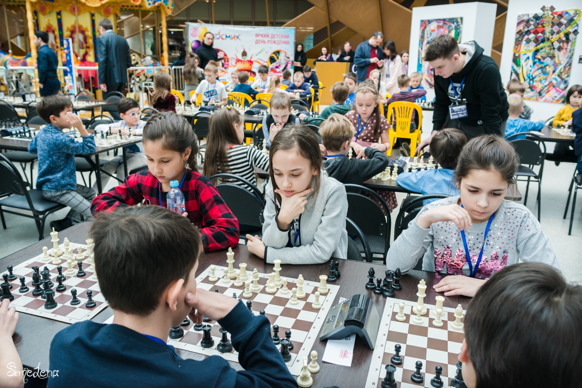 11-12 мар.] CHESS PLAZA